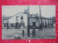 WIELUŃ ŁÓDŻ CZĘSTOCHOWA NOWY RYNEK SKLEP ARTYKUŁY PIŚMIENNICZE RRRRR