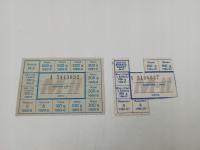 KARTKA ŻYWNOŚCIOWA Z PRL LIPIEC 1986 i SIERPIEŃ 1989