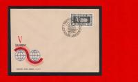 1123 FDC k1 1961 V Kongr.ZZ