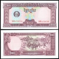 $ Kambodża 20 RIELS P-31 UNC 1979