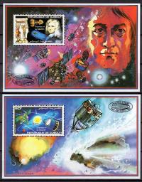 **DŻIBUTI, DJIBOUTI BL.120A-121A = 32E - KOSMOS