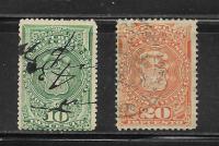 Chile, Mi: CL 34-35, 1878 rok