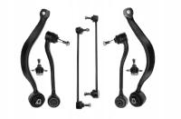 Комплект рычагов управления передние рычаги управления крепежные штифты для BMW X5 E53 комплект левых и правых