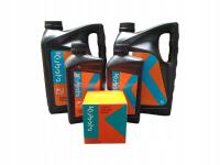 Kubota M4 пакет обзор двигателя масляный фильтр