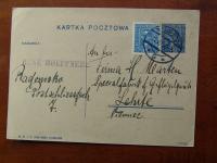 Cp -1928r 48 I kartka ze znakiem Sienkiewicz-Gwarancja