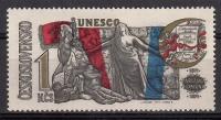 Czechosłowacja 1971 Mi 1992 Czyste **