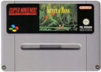 Secret Of Mana - NINTENDO SNES - SAM CARTRIDGE