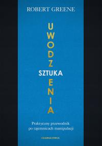 ИСКУССТВО СОБЛАЗНЕНИЯ ГРИН РОБЕРТ КНИГА ЧЕРНАЯ ОВЦА