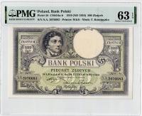 Banknot, Polska 500 złotych 1919 PMG 63 EPQ