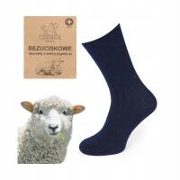 Носки CERBER без рисунка