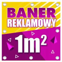 1M2 рекламный баннер твердый, лучшее качество 1 метр баннер на метр 510G