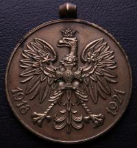 ANK II RP POLSKA SWEMU OBROŃCY za wojnę 1918-1921