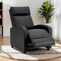 Кресло для отдыха с откидной спинкой для гостиной, кожа, черный цвет