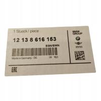 Cewka zapłonowa BMW OE 12138616153