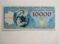 10 000 ZŁOTYCH WŁADYSŁAW HERMAN STAN UNC, RZADKI,