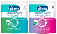 Zestaw Dr Beckmann Listki Piorące Magic Leaves zestaw Kolor+Universal 2x25