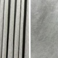 Шторы Шторы готовые KANVAS шитье бесплатно выс.300