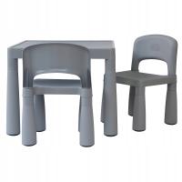 Мамонт 1 набор журнальный столик 2 стульчики детские