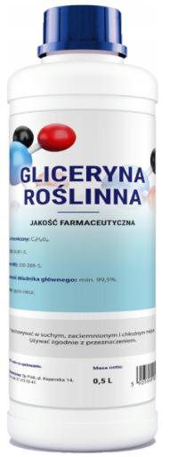 Растительный глицерин фармацевтический 500мл 99,5%
