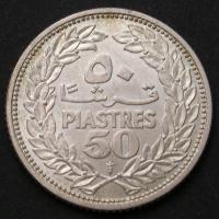 Liban 50 piastrów 1952 - srebro - stan 1/2