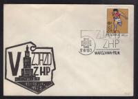 POCZTA HARCERSKA - WARSZAWA 1973 ROK