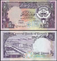 Kuwejt 0.5 Dinar 1968 P-12d UNC