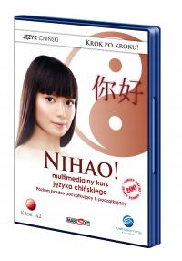 Nihao! мультимедийный курс китайского языка