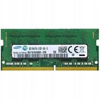 Новая оперативная память SAMSUNG 8GB DDR4/PC4 2133MHz SODIMM