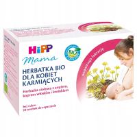 HiPP BIO Mom чай для кормящих женщин 30г