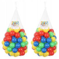 Шарики цветные пластиковые шарики 200 шт