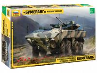 1:35 Russian Armored Personell Carrier Bumerang