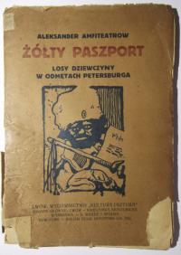 Желтый паспорт, Амфитеатров, 1919, проституция