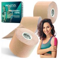 КИНЕЗИОЛОГИЧЕСКАЯ лента KINESIO 5M профессиональная медицинская лента TEJPY