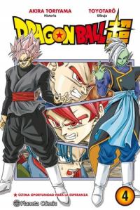 DRAGON BALL SUPER 4 Akira Toriyama