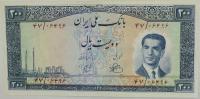 5.hy.Iran, 200 Riali 1951 rzadki, P.58, St.2-