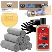 K2 набор для удаления царапин паста воск красный