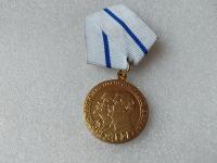 odznaczenie - zagraniczne