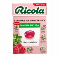 Рикола малина Мелисса травяные конфеты для горла кашель без сахара 27,5 г