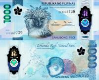 # FILIPINY - 1000 PESOS - 2023 - P-241 - UNC polimer
