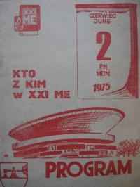 Ciężary XXI Mistrzostwa Europy Katowice 1975