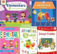 Богатый набор для пятилетнего веселья и обучения