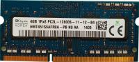 Новая оперативная память для ноутбука 4 Гб DDR3L 1600 МГц SO-DIMM
