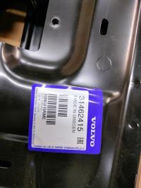 PAS TYŁ RAMA KLAPY DACH POSZYCIE VOLVO XC70