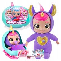 ZURU BABYCORNS БОЛЬШАЯ ПЛЮШЕВАЯ ДЕТСКАЯ КУКЛА В КОЛЫБЕЛИ СЮРПРИЗ НАРЯДНОЕ ПЛАТЬЕ