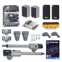 Комплект NICE TOO TOO3024 24V для 6 м 2 пульта дистанционного управления лампа стойка стоп