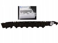 Peugeot OE 9811839880