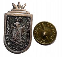 ODZNAKA LWP / pamiątkowa 4 Łużycka Brygada Saperów