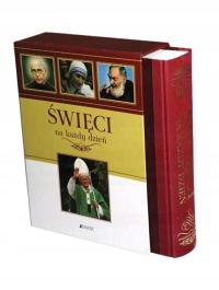 СВЯТЫЕ НА КАЖДЫЙ ДЕНЬ (ИЗДАНИЕ В ДЕКОРАТИВНОМ ФУТЛЯРЕ) АНТОНИО КОЛЛЕКТИВНЫЙ ТРУД ПОД