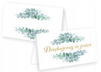 Визитная карточка виньетка эвкалипт Спасибо за стол свадьба свадьба Причастие 10шт.