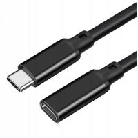 Type C USB 3.2 M-F Extension Cable 0.2M